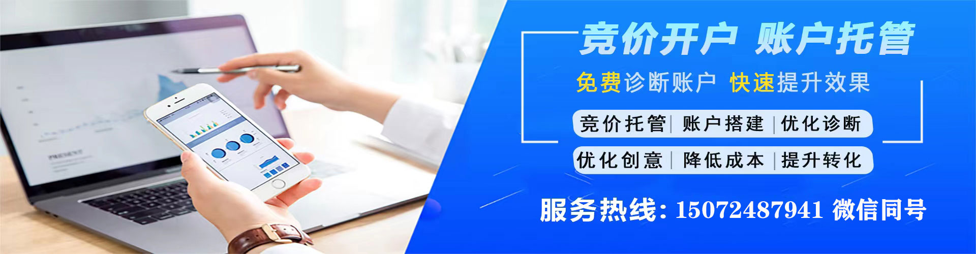 黟县朋友圈信息流