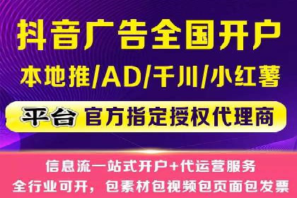 SEM优化实战案例：效果提升策略